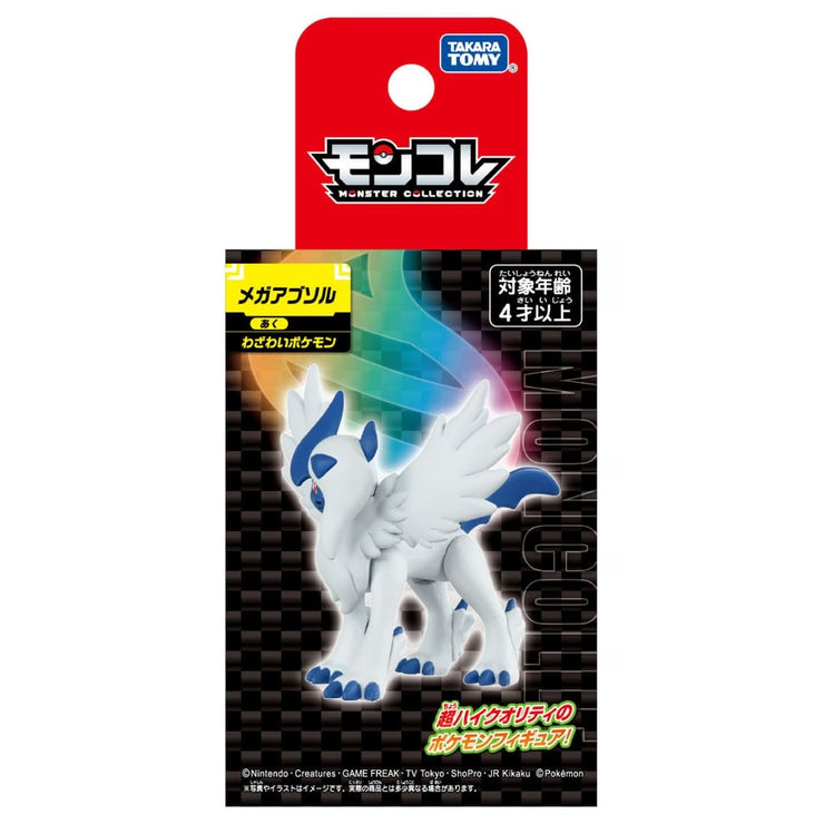 Pokemon Moncolle Mega Absol