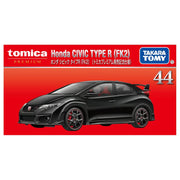 Tomica Premium 44 Honda Civic Type R (FK2) (SP) '25