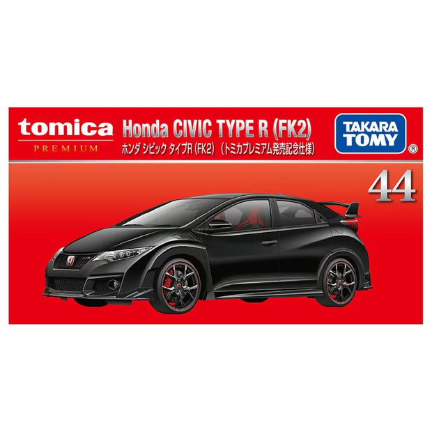 Tomica Premium 44 Honda Civic Type R (FK2) (SP) '25