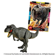 Ania Jurassic World T-Rex 2025