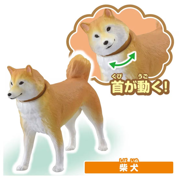 Ania Dog & Cat Set