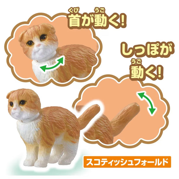 Ania Dog & Cat Set