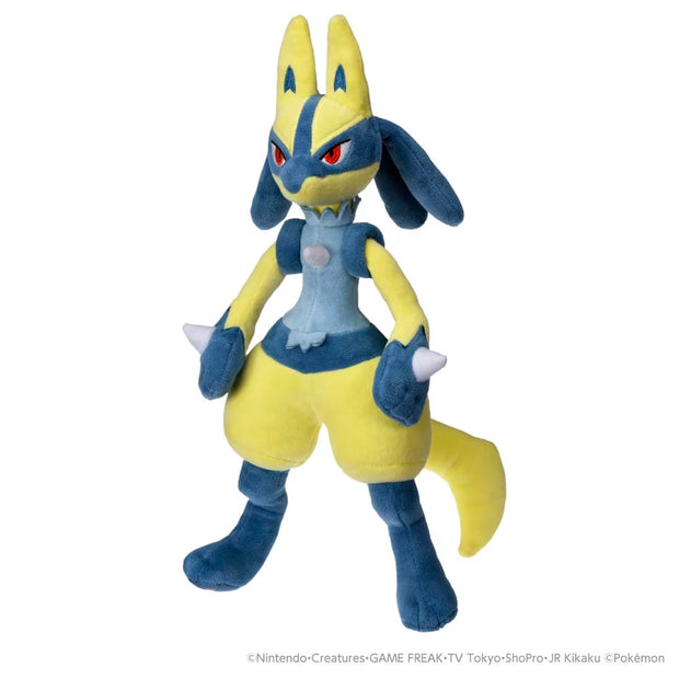 Pokemon Plush Yellow Lucario
