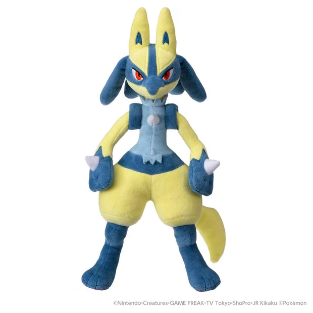 Pokemon Plush Yellow Lucario