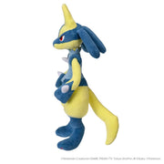 Pokemon Plush Yellow Lucario
