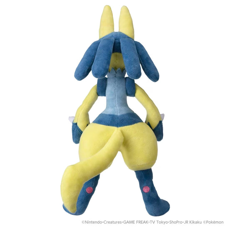 Pokemon Plush Yellow Lucario