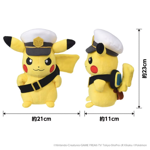 Pokemon Plush Captain Pikachu (Goggles)