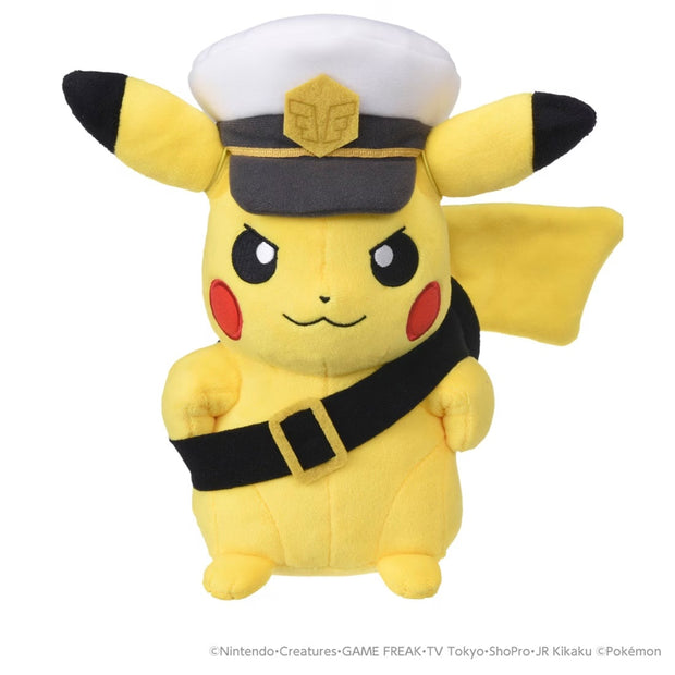 Pokemon Plush Captain Pikachu (Goggles)