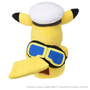 Pokemon Plush Captain Pikachu (Goggles)