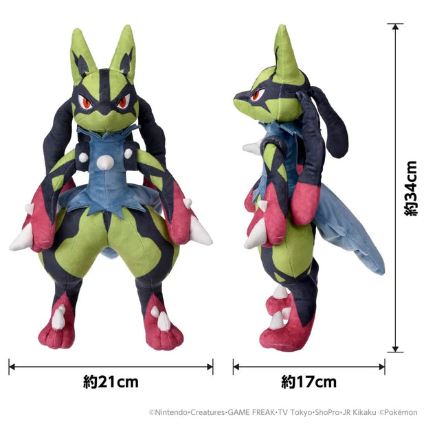 Pokemon Plush Yellow Mega Lucarion