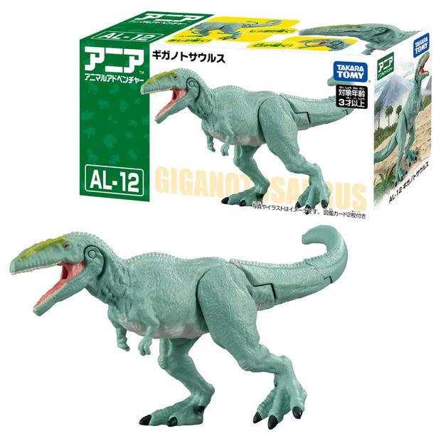 Ania AL-12 Giganotosaurus
