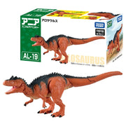 Ania AL-19 Allosaurus