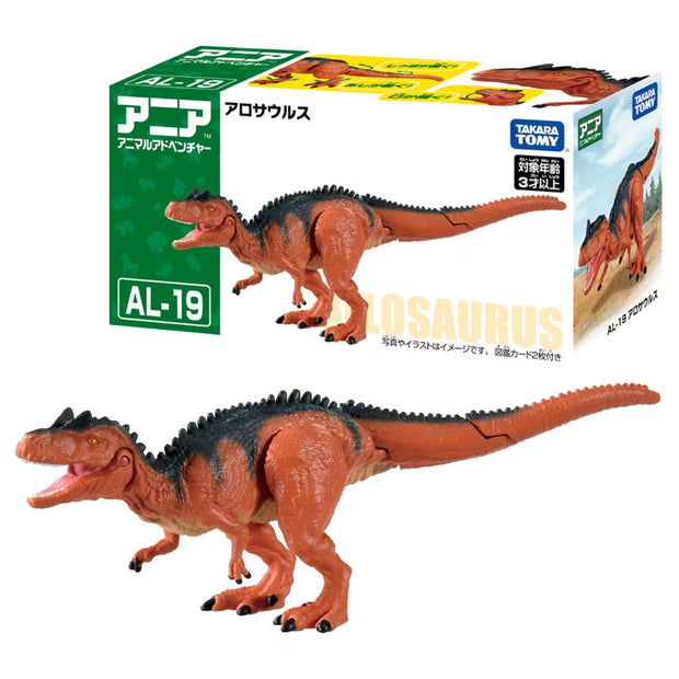 Ania AL-19 Allosaurus