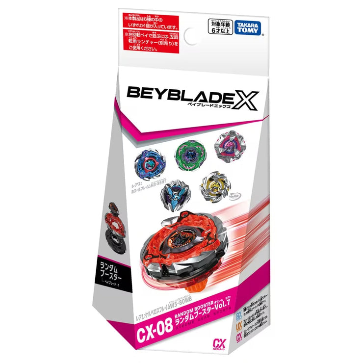 Beyblade X CX-08 Random Booster
