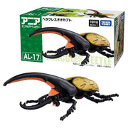 Ania AL-17 Hercules Beetle