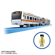 Plarail S-30 Series E233 Chuo Line (Double Decker Green Car)