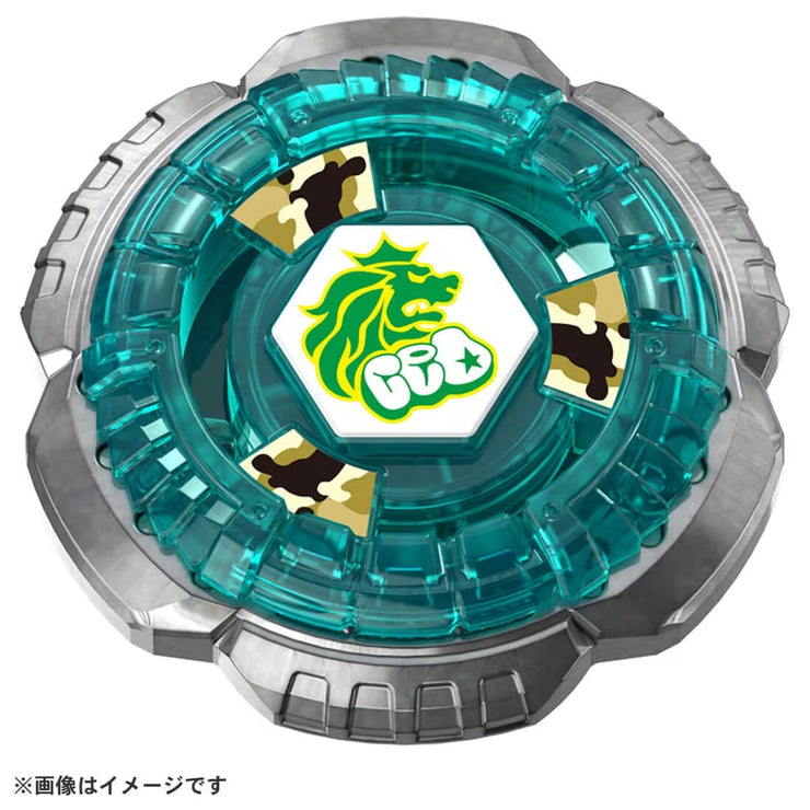 Beyblade X BXG-20 BX-00 Booster Rock Leone 6-80GN