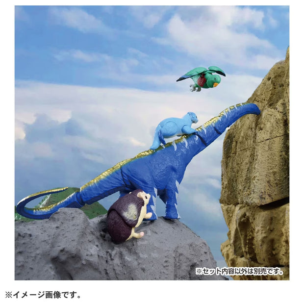 Ania Kingdom Argentinosaurus