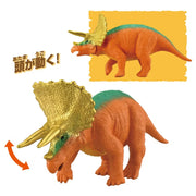 Ania Kingdom Tops (Triceratops)