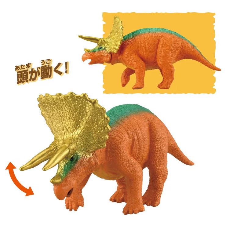 Ania Kingdom Tops (Triceratops)