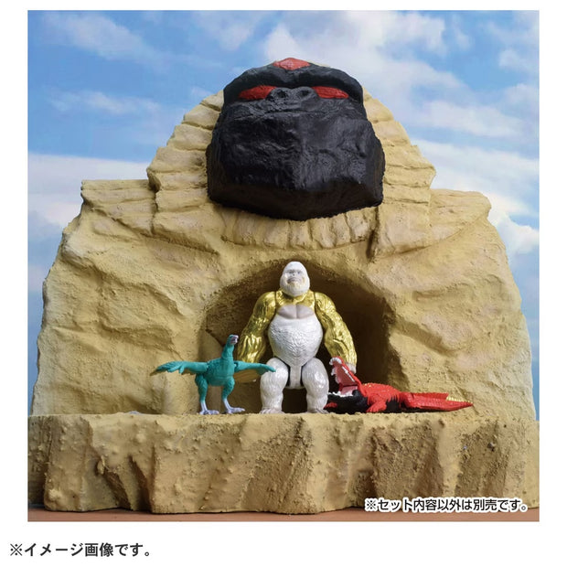 Ania Kingdom Gorilla