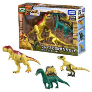 Ania Kingdom Set B - Adventure Continent Ania Kingdom Blaze and Nakamatachi Set (King Gold Ver.)
