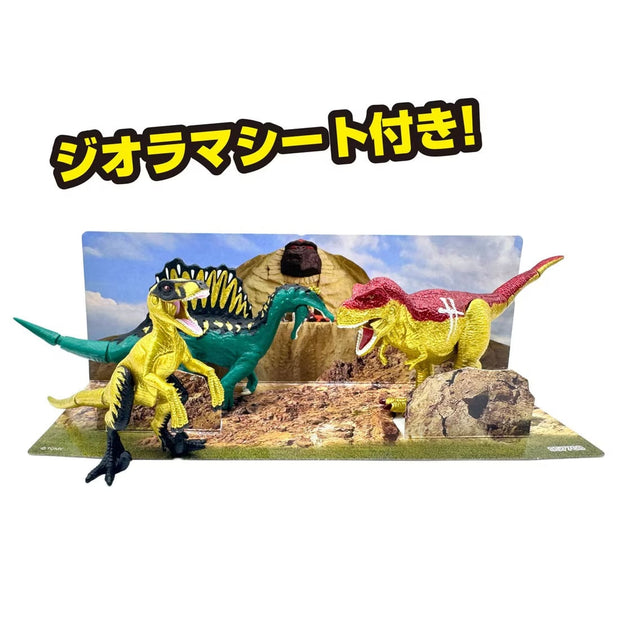Ania Kingdom Set B - Adventure Continent Ania Kingdom Blaze and Nakamatachi Set (King Gold Ver.)