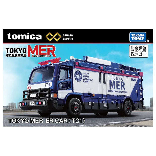 Tomica Premium Unlimited Tokyo MER ER Car (T01)