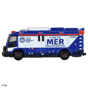 Tomica Premium Unlimited Tokyo MER ER Car (T01)