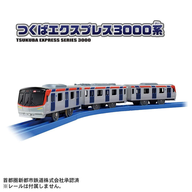 Plarail S-62 Tsukuba Express Series 3000