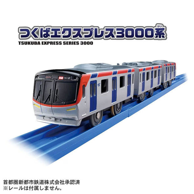 Plarail S-62 Tsukuba Express Series 3000