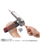 Beyblade X BX-41 Rubber Custom Grip (Gunmetal Ver.)