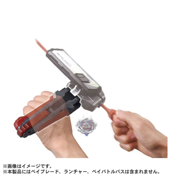 Beyblade X BX-41 Rubber Custom Grip (Gunmetal Ver.)