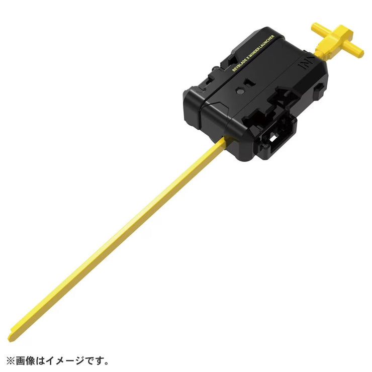 Beyblade X UX-14 Starter Scorpio Spear 0-70Z