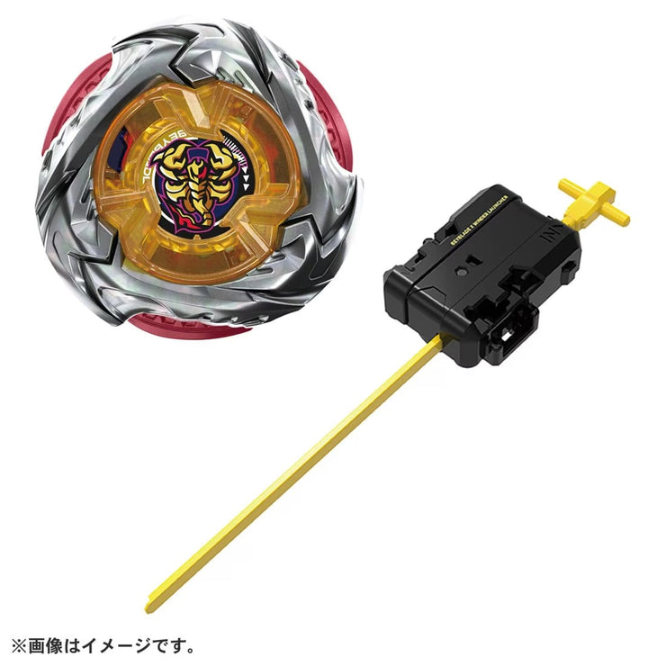 Beyblade X UX-14 Starter Scorpio Spear 0-70Z