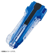 Beyblade X BX-42 Rubber Custom Grip (Blue Ver.)