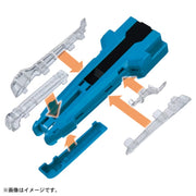 Beyblade X BX-42 Rubber Custom Grip (Blue Ver.)