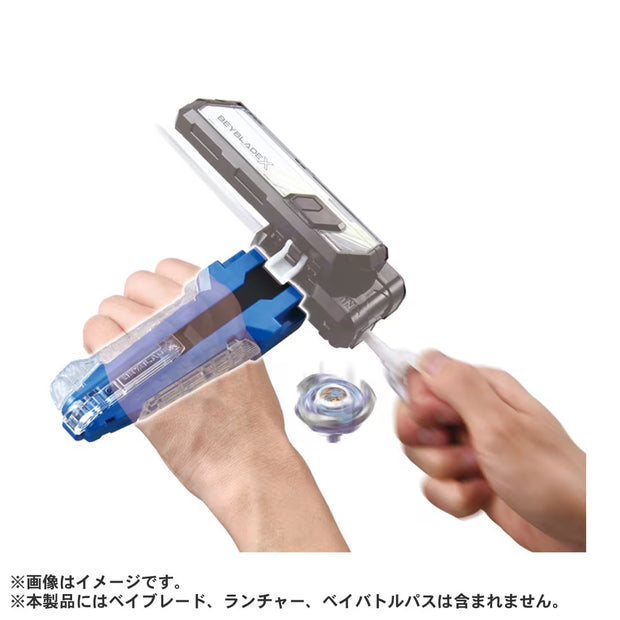 Beyblade X BX-42 Rubber Custom Grip (Blue Ver.)