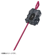 Beyblade X BX-40 Winder Launcher L