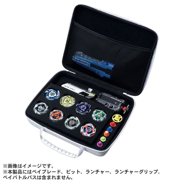 Beyblade X BX-43 Bey Case White