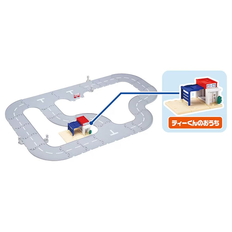 Tomica World Connecting Road Set With T-Kun's Home '25