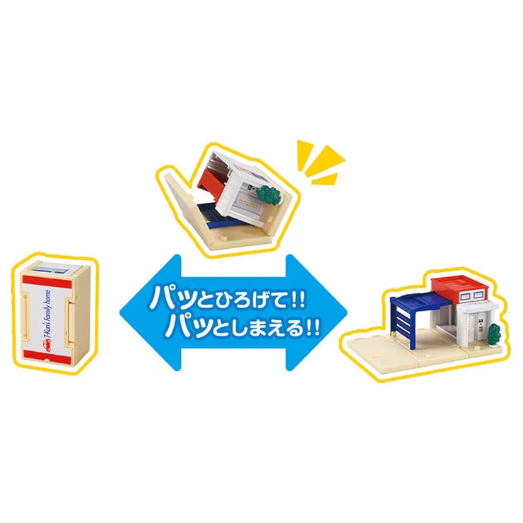 Tomica World Connecting Road Set With T-Kun's Home '25