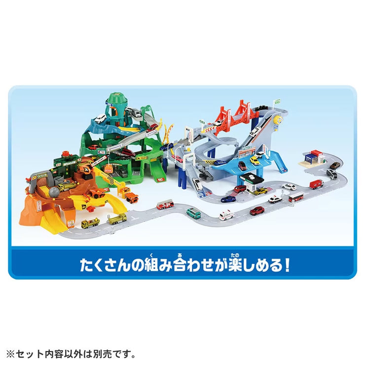Tomica World Connecting Road Set With T-Kun's Home '25