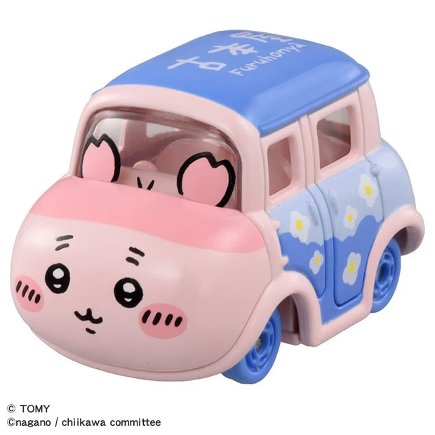 Tomica Dream Tomica SP Chiikawa Furuhonya