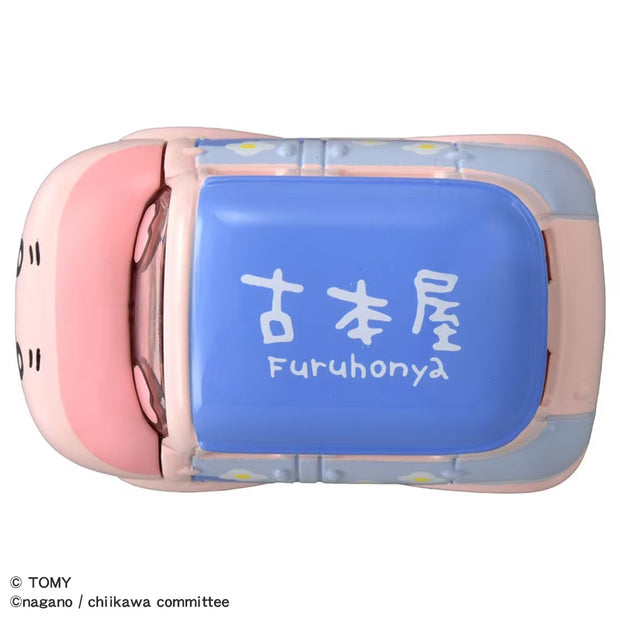 Tomica Dream Tomica SP Chiikawa Furuhonya