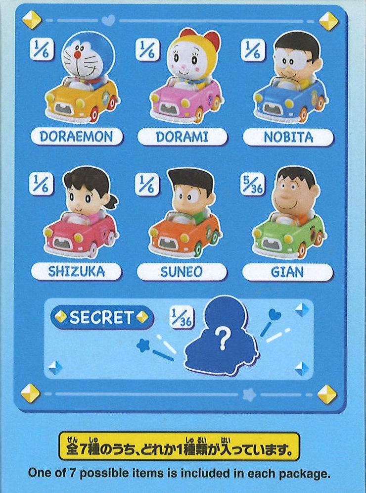 Tomica Tunes Doraemon Characters Vol.1 【Blind Box】
