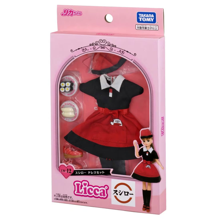 Licca LW-12 Pop'N Shop Sushiro Dress Set