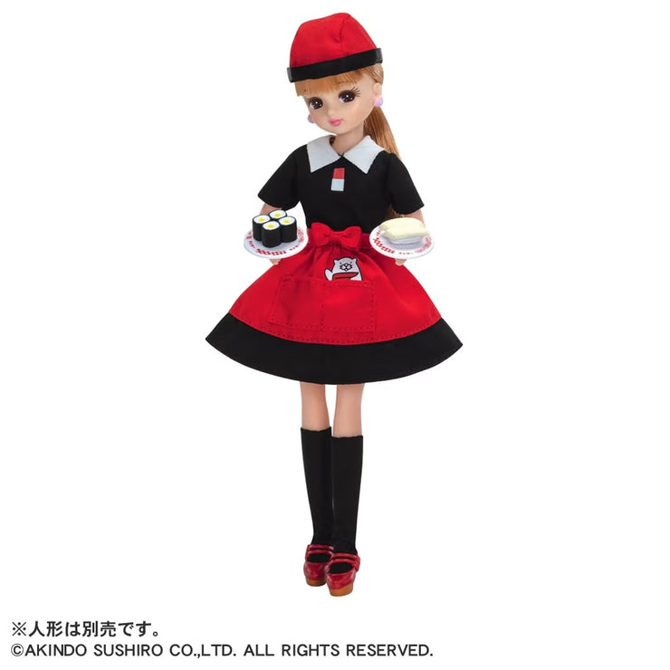 Licca LW-12 Pop'N Shop Sushiro Dress Set