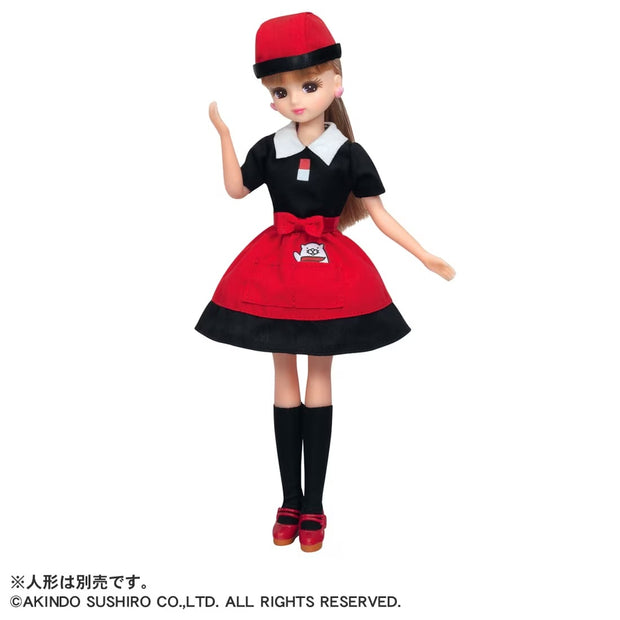 Licca LW-12 Pop'N Shop Sushiro Dress Set
