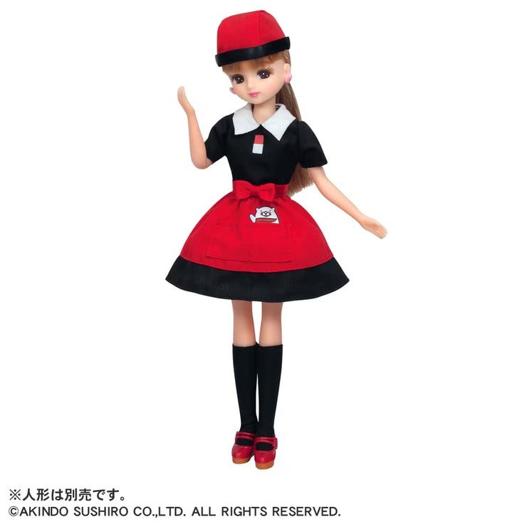 Licca LW-12 Pop'N Shop Sushiro Dress Set